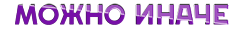 Logo3 main col